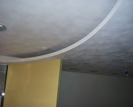Detailansicht Lichtleiste.